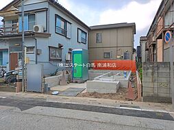 川口市柳根町 1号棟