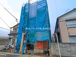 川口市柳根町 1号棟