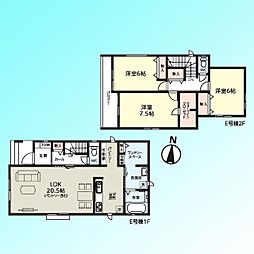 川口市芝中田2丁目 全6棟 E号棟