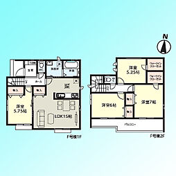 川口市芝中田2丁目 全6棟 F号棟