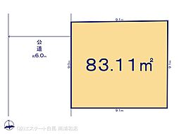 足立区花畑22期