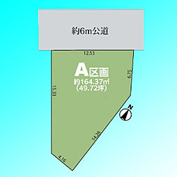 戸田市美女木1丁目