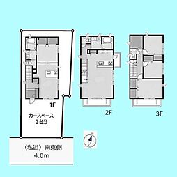 さいたま市浦和区北浦和5丁目