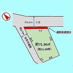 北区神谷3期