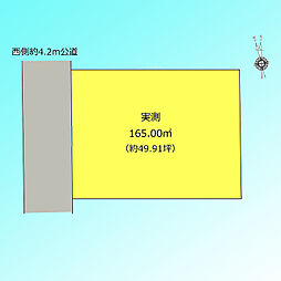 さいたま市桜区白鍬19期