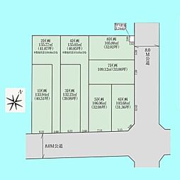 川口市榛松9期　全8区画 6号地