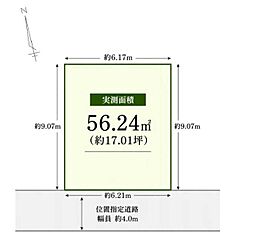 川口市上青木西2丁目