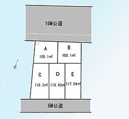川口市芝高木1丁目　　全5区画 D号地