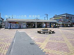 川口市安行領根岸