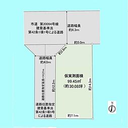 さいたま市大宮区吉敷町4丁目
