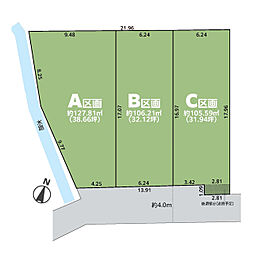 川口市大字新堀　全3区画 A号地