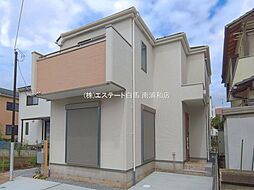 さいたま市大谷23期1棟　1号棟