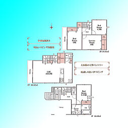 さいたま市中央区下落合1期　全9棟 F号棟