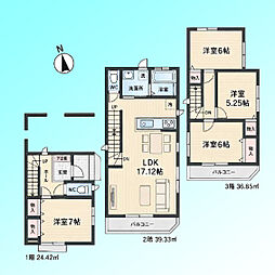 蕨市中央7丁目