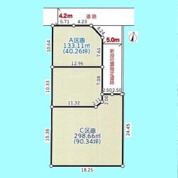 さいたま市大宮区高鼻町　全3区画 A号地