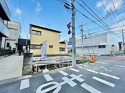 川口市戸塚3丁目