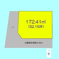 さいたま市南区鹿手袋1丁目