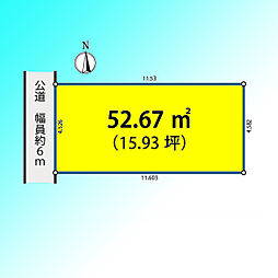 さいたま市浦和区常盤9丁目