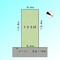 蕨市錦町3丁目