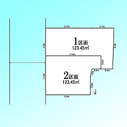 川口市芝1丁目　全2区画 2号地