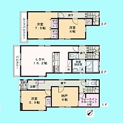 さいたま市南区大字太田窪