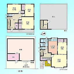 蕨市北町4丁目