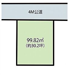 蕨市塚越7丁目