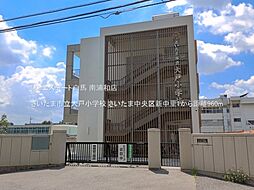 さいたま中央区新中里1　H号棟