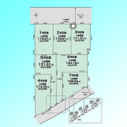川口市安行吉岡第1期 全7区画 5号地