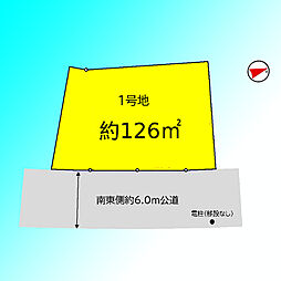 川口市赤井9期