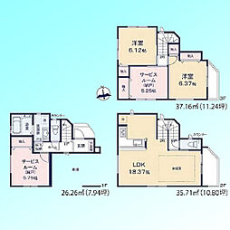 川口市元郷4丁目 全2棟 1号棟