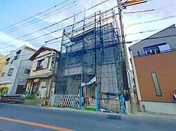 さいたま市緑区原山3丁目