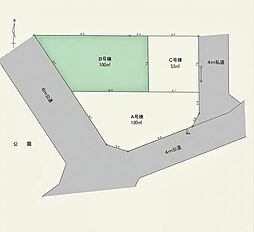 川口市芝西２丁目 B区画
