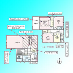 さいたま市緑区道祖土第10 全8棟 7号棟