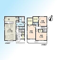 川口市大字新堀　全3棟 A号棟