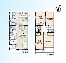 川口市大字新堀 全3棟 C号棟