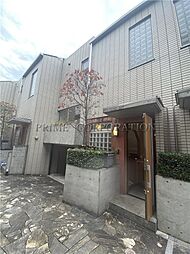 世田谷区等々力４丁目の一戸建て