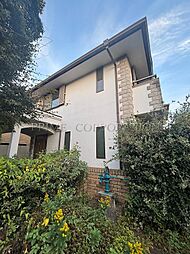 世田谷区尾山台２丁目の一戸建て