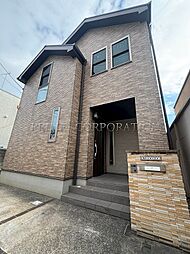 世田谷区東玉川1丁目の一戸建て