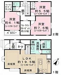 世田谷区東玉川2丁目戸建賃貸 W棟