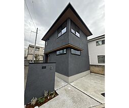 目黒区南１丁目の一戸建て