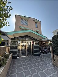 世田谷区経堂３丁目