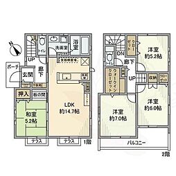 関前3丁目戸建