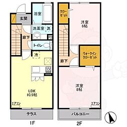 サンライズ武蔵野