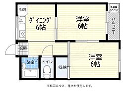 三鷹台パークハイツ