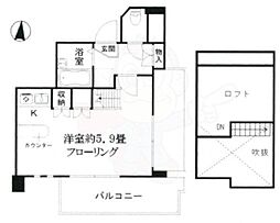 アート・フル上石神井2