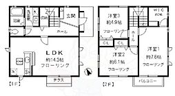 ヴェルドミール
