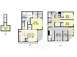 練馬区南大泉1丁目の一戸建て