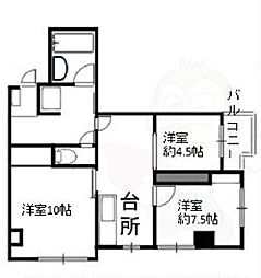 アルカディア武蔵野