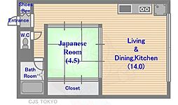 桜井ビル 514